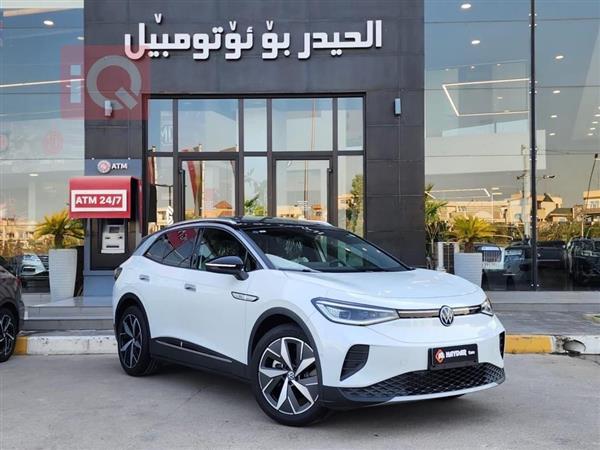 Volkswagen ID.4 2023 for sale in Iraq - Erbil